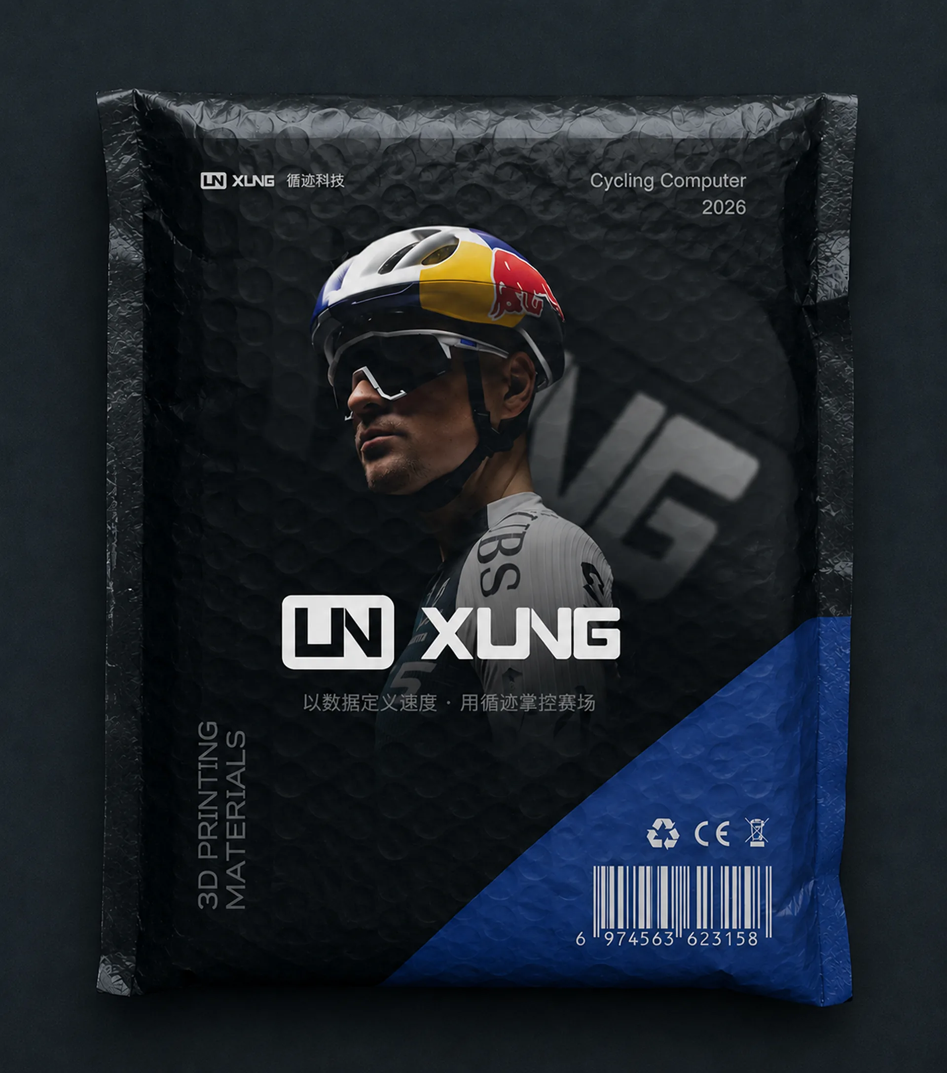 XUNG Product 20